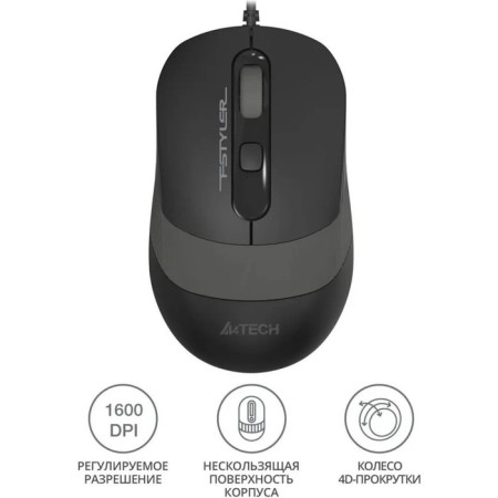 Mouse A4Tech FSTYLER FM10S Black/Gray Optical (1600DPI) Silent usb (3but)-1