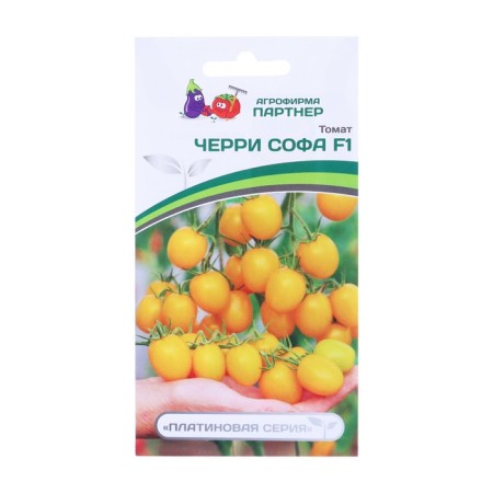 Seeds Tomat Cherry "Sofa", F1, 5 pcs