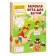 Confectioner designer "Mom, I can do it!", Chocolate mushrooms, 40 g
