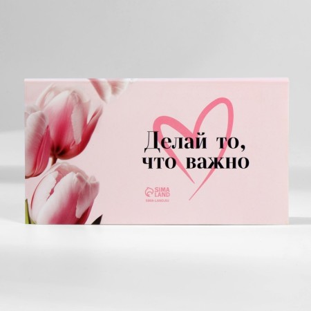 Gift set: A5 diary, 80 sheets and planning, 50 l. "The most tender"-10
