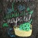 Slippers Bath felt with embroidery "with a light steam",