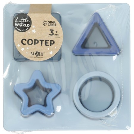Developing toy - sorter “Study figures”, food silicone, blue color, Mum & Baby-19