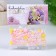 Confectionery sprinkling "Infinite tenderness", 20 g