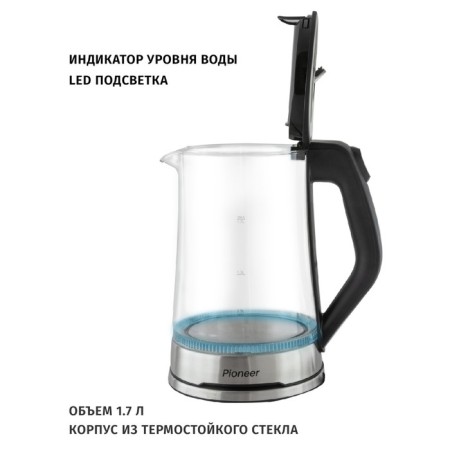 Pioneer KE803G kettles, glass, 1.7 l, 2200 watts, black-1