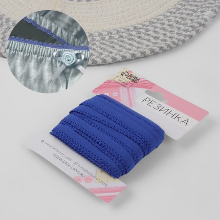 Gum is openwork, 10 mm, 10 ± 1 m, blue color-1