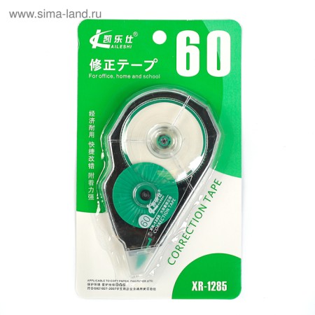 Corrector "Super - Length" 60 m x 5 mm, MIX case-2