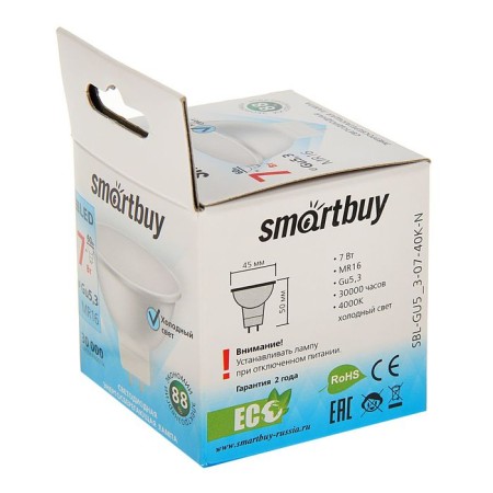 Smartbuy, GU5.3, 7 W, 4000 K, daylight light lamp.-2