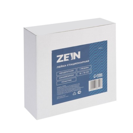 Lake stationary, square z0153, 15x15 cm, 1 mode, plastic, blue/chrome color-5