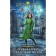 The first secret of the Academy GriscoR. Minaeva A.V.