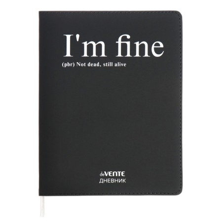 Universal diary for grade 1-11 I’m fine, integral cover, artificial leather, silkography, lies, 80 g/m2