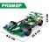 Designer Racing Machine "Baggi" Unicon Techno, Inertia, 203 details, 6+