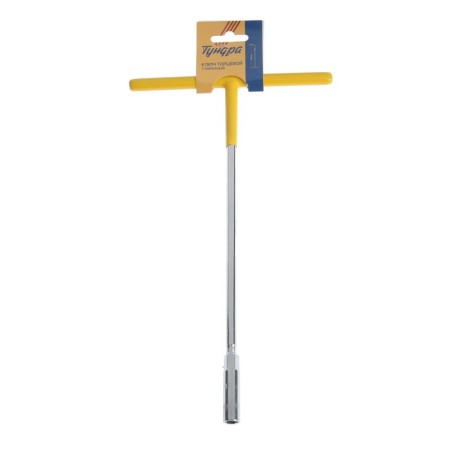 The key T-shaped tundra, 8 x 300 mm-3