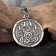 Slavic amulet "Wolf + Wolf's Haw", 8g, 32x28 mm, opening size 9x5 mm, purether