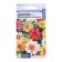 Seeds of Tsinnia Zhara "Lemonade cocktail", SE. ALT, c/n, 6 pcs