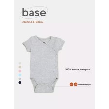 Body Kimono children with short sleeve Rant Base, height 62 cm, color light gray melange