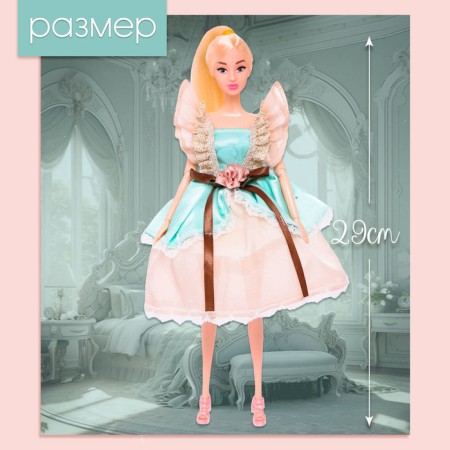 Model doll articular “Tender Dreams”, in a beige-turquoise dress-1
