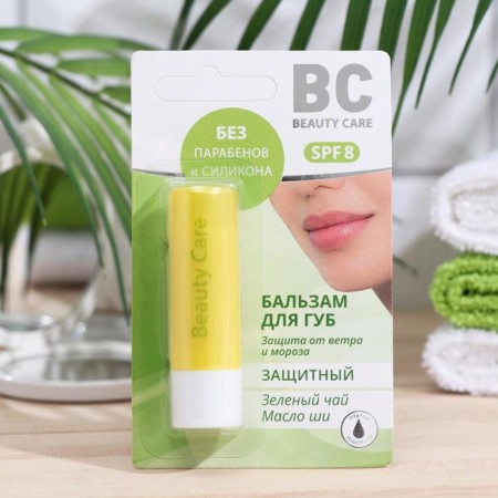 Balm for the BISI lip protective, 4.2 g