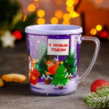Plastic thermal circle “Happy New Year!”, 400 ml, MIX drawing