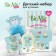 Children's swimming kit with Biomio Baby washcloth