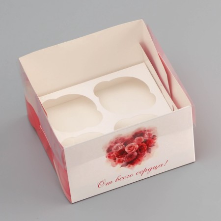 Box for 4 cupcake with a transparent lid, "hearts", 16 × 16 × 10 cm, confectionery packaging-2
