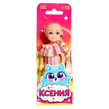 Baby doll "Ksenia"-4