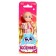 Baby doll "Ksenia"