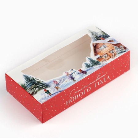 Folding box "Happy New Year", 20 x 10 x 5 cm, New Year-1