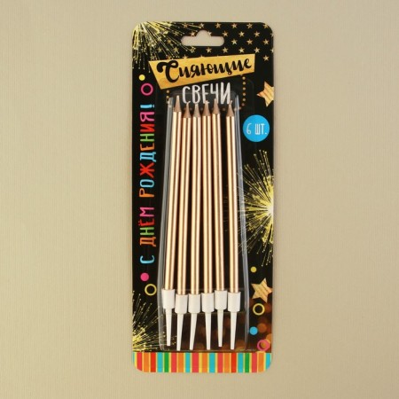 Candles for the cake "Happy Birthday", 6 pcs., 15 x 0.5 cm.-4