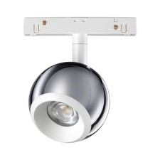 Светильник трековый SHINO 1-Ф, 10Вт LED, 4000К, 850лм, цвет хром/белый