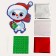 New Year's set for creativity. Application by foil "New Year! Snowman"
