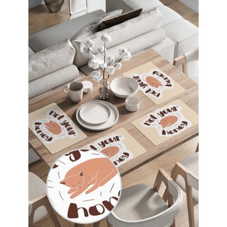 A set of napkins for setting the “Message” table, rectangular, rounded edges, size 30x46 cm, 4 pcs-1