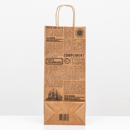 Package for the bottle "Compliment", 14 x 8 x 32 cm-1