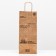 Package for the bottle "Compliment", 14 x 8 x 32 cm