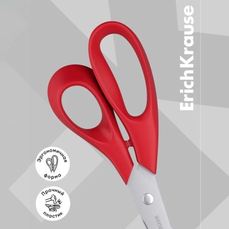 Scissors Erichkrause Dynamic, 16 cm, mix-13