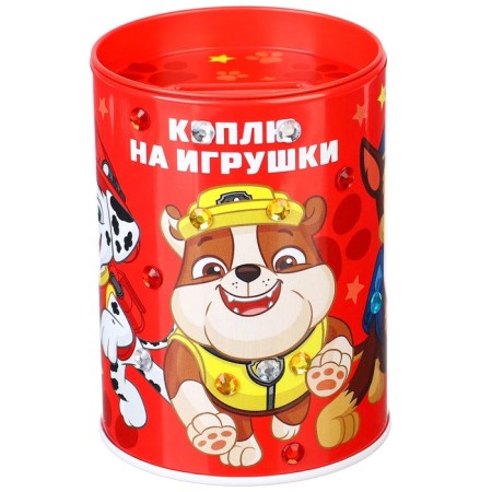 Копилка для декорирования стразами "Коплю на игрушку", Щенячий патруль-2