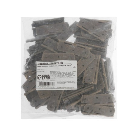 Iron loop, 32x55x0.6mm, bronze color, 100 pcs-2