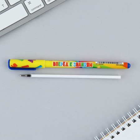 Ballpoint handle for graduation plastic software “forward to knowledge” blue paste, 0.7 mm-2