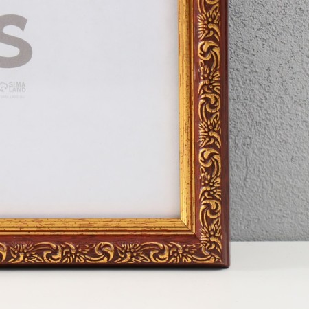 Photo frame Plastic "Vintage" 40x50 cm, red tree-1
