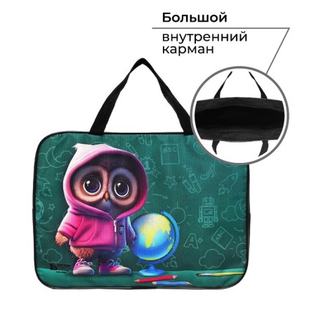 A4 notebook folder on lightning textiles 70mm 360 x 260 “September 1: owl”-1