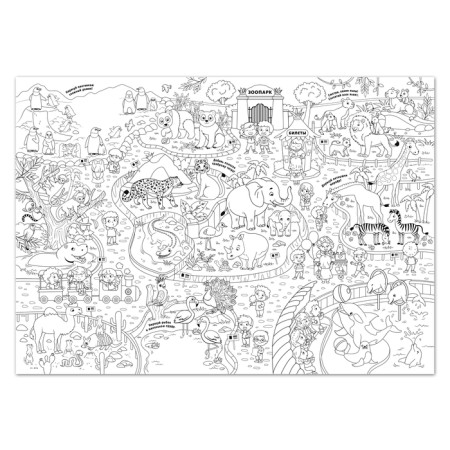 A set of coloring giants "Amazing animals", 2 pcs.-2