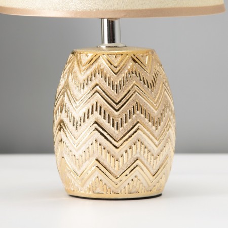Highway Lamp "Gals" E14 40W gold 18x18x28 cm-5