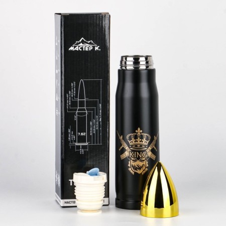 Thermocc, 450 ml, bullet "Master K. King", retains heat 8 hours, 28 x 7 cm-2