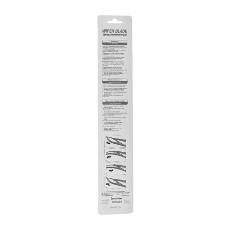 Wiper Wiper Blade Graphite 13 "/330 mm, frame, rubber, rubber.-1