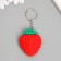 Trick Rubber "Strawberry" 4x5 cm