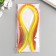 Strips for quilling 100 strips density 120 grams "yellow orange" width 0.5 cm length 39 cm 517733