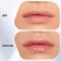 Lip gloss Influence Beauty Plexiglass, tone 05, 3.5 ml