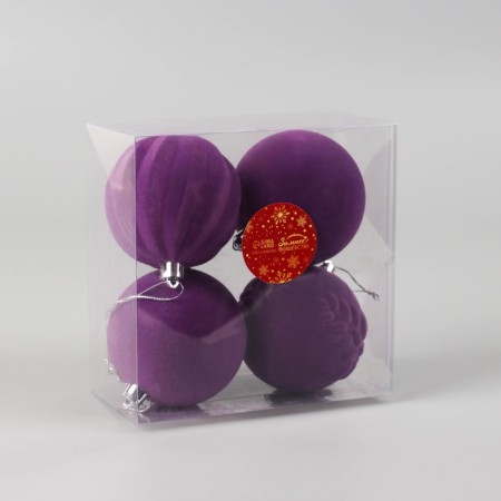 Set of balls plastic D-8 cm, 4 pcs "velvet heat" purple-1