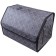 Skyway Expensiv 49x30x30 cm Alcantara, Gray Organizer, Gray, white, S06404010