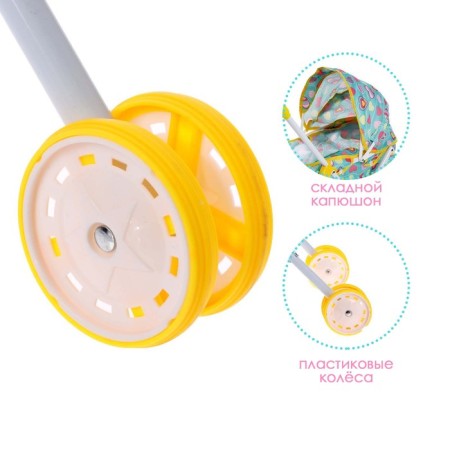 Stroller for dolls, universal, metal frame-3