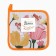 Sprinking Vesna Dolana Square 17x17 cm, 35% HL, 65% PE, Vatin 250 g/m2